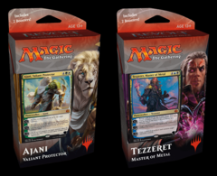 MTG Aether Revolt Planeswalker Decks: Set of 2 Decks